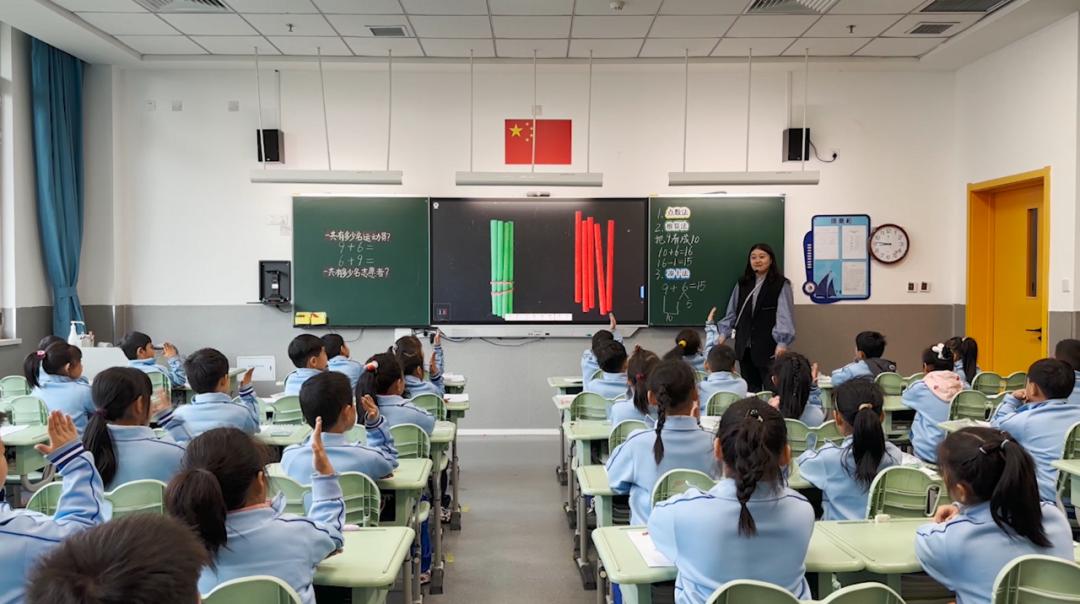 滨海小学排名前十名,青岛市小学科学优质课