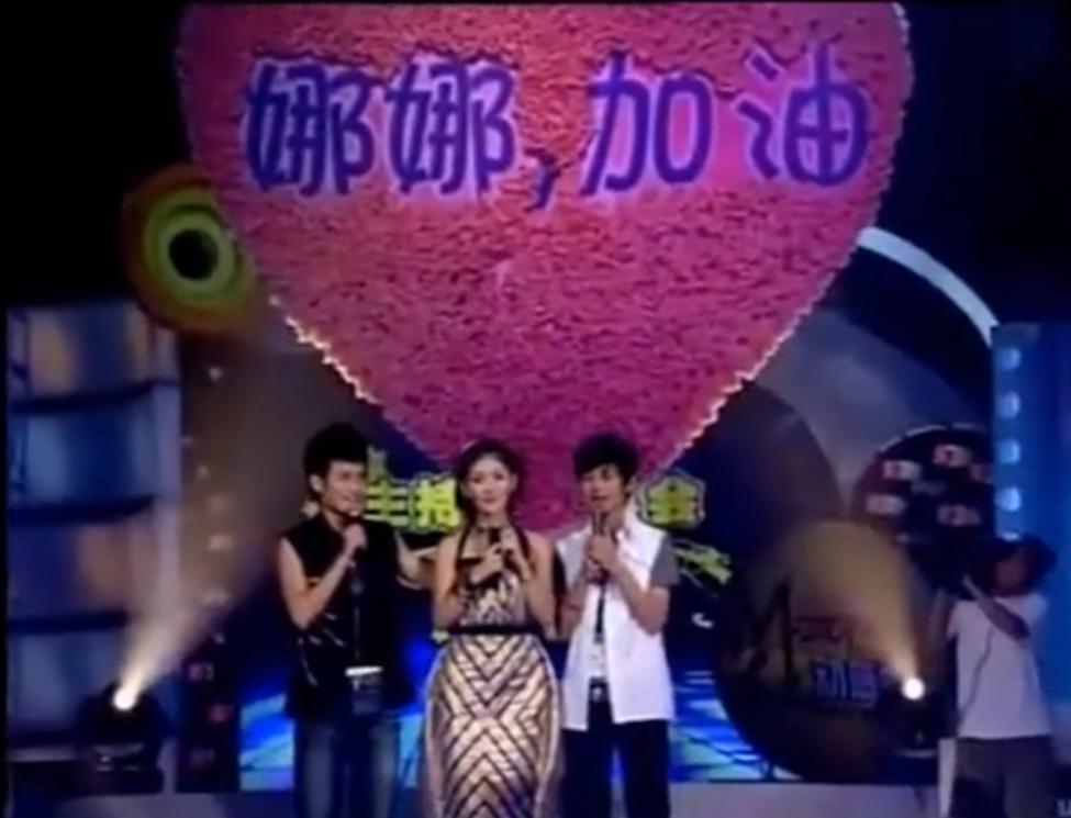 刘烨对谢娜还有感情吗,刘烨对谢娜还有爱吗