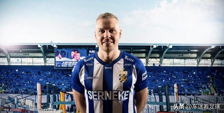 冰岛足球历程,球队由巅峰走向衰弱