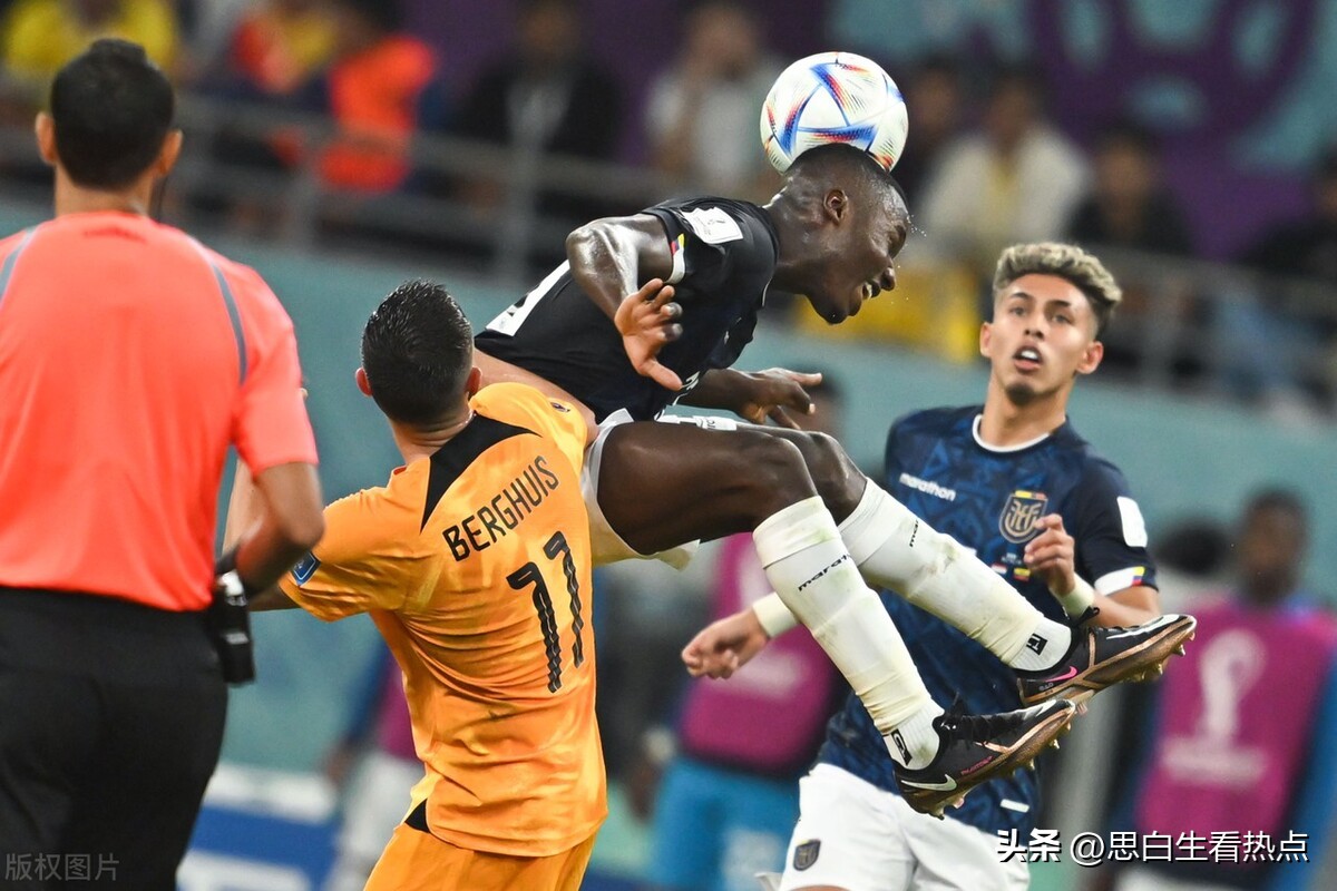 荷兰vs厄瓜多尔的比赛,卡塔尔vs荷兰会不会踢假球