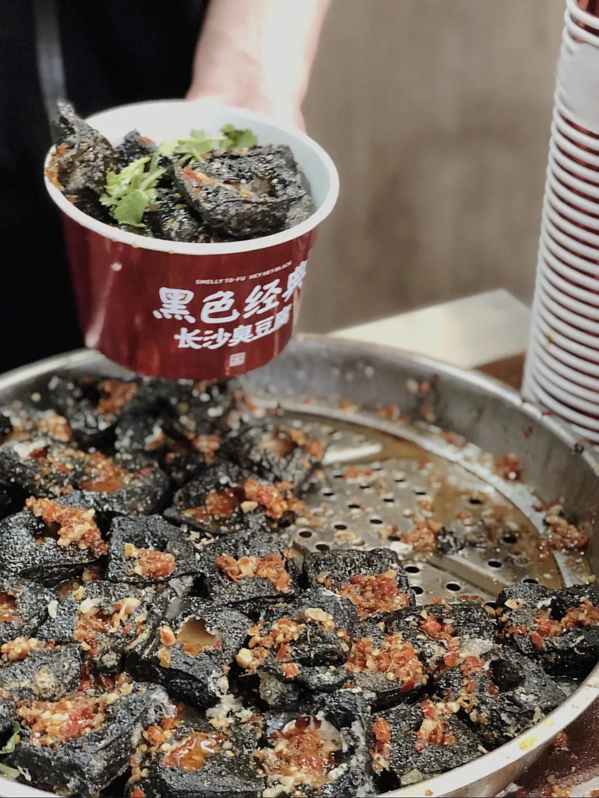 纯干货骨灰级长沙美食攻略请收藏,湖南长沙旅游攻略美食