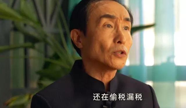 巩汉林评国足完整版人民日报,巩汉林调侃国足遭回应