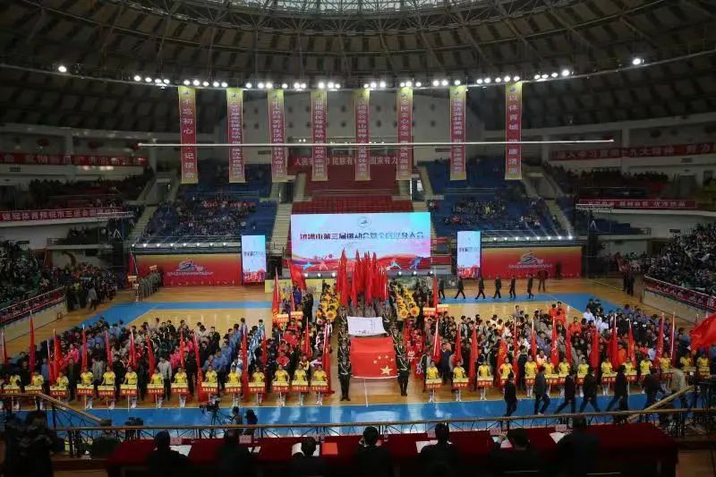 济源篮球城篮球直播基地,河南济源市篮球城