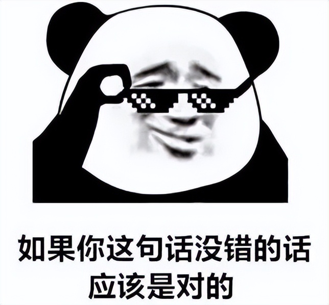 不锈钢盲道危害,不锈钢盲道怎样铺设