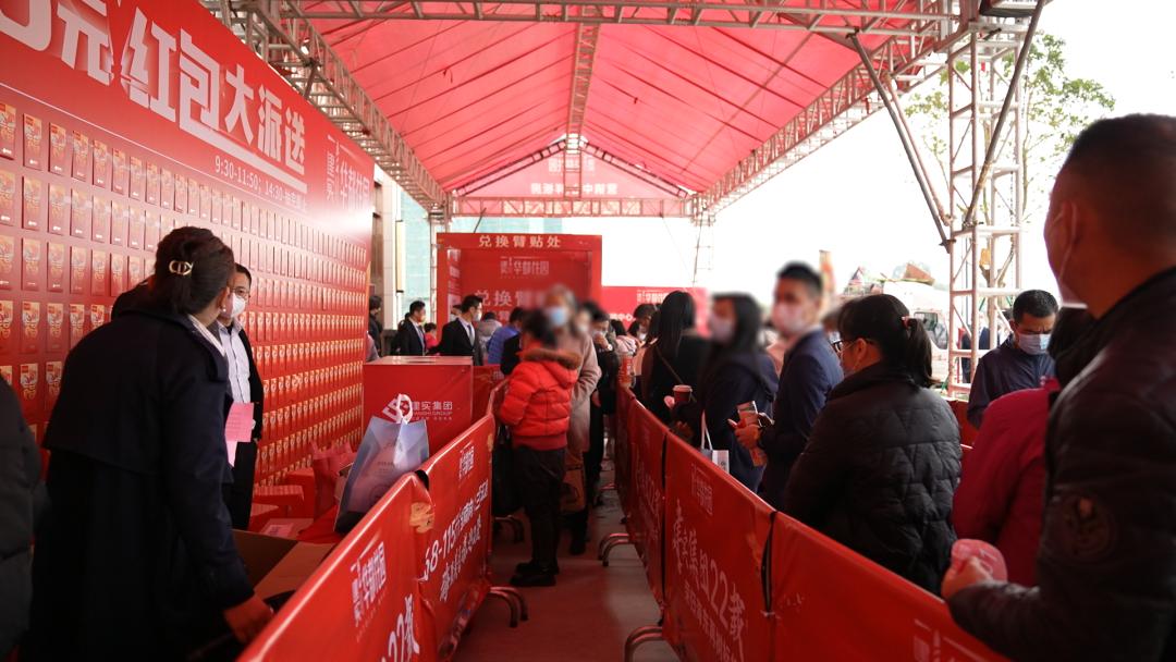 湛江建实华都花园的价格,再树新标杆