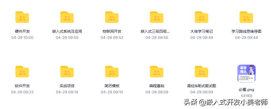 送亲人礼物手工制作,送亲人手工作品