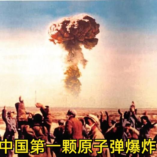 中国最神秘的城市连地图都查不到,中国最神秘一个城市叫什么名字