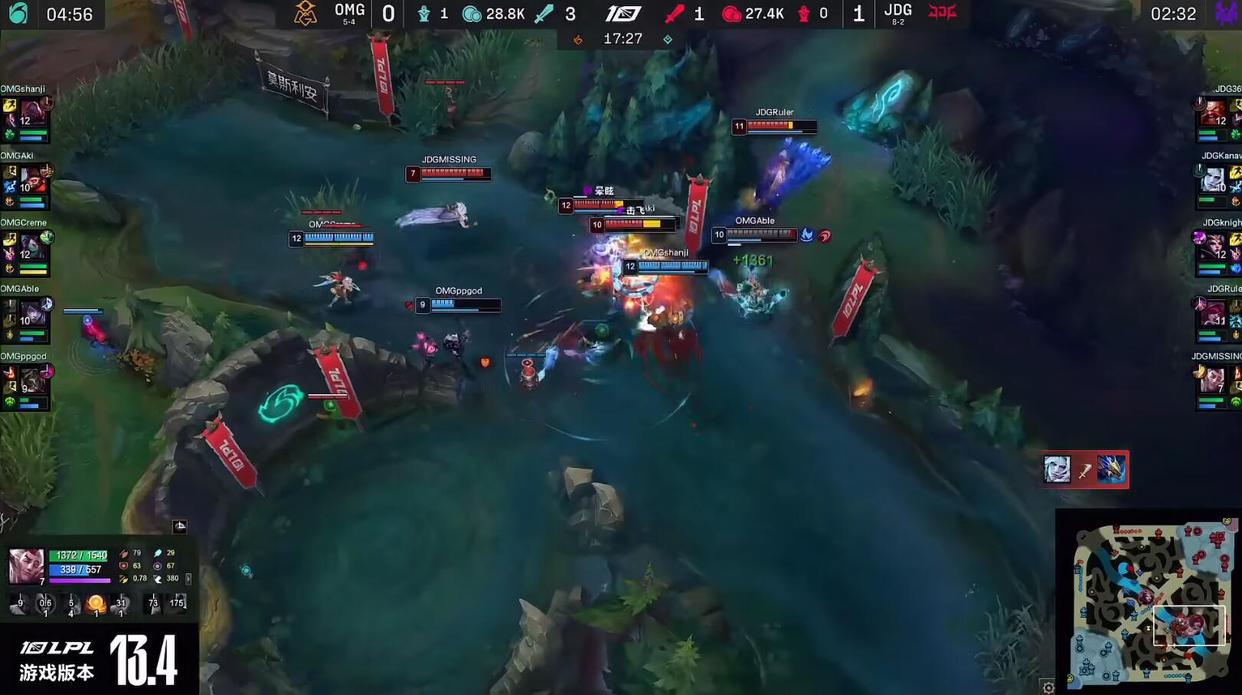LPL春季赛：就是打团就是干！OMG逆转7K经济差让1追2掀翻JDG！