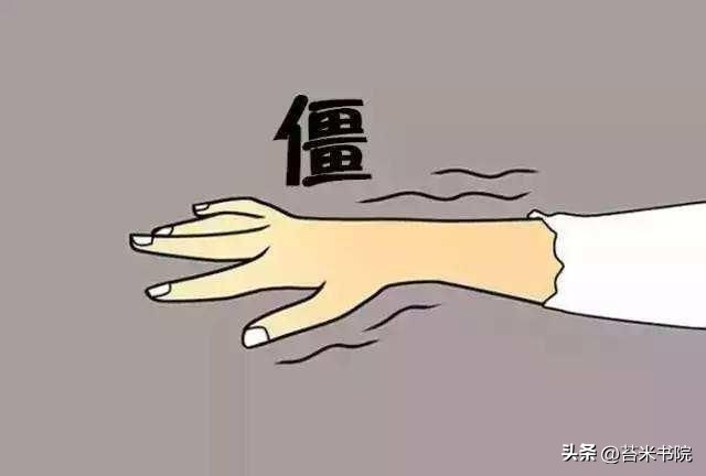 苔米传媒：新手写公众号推文，这五个大坑千万别踩！