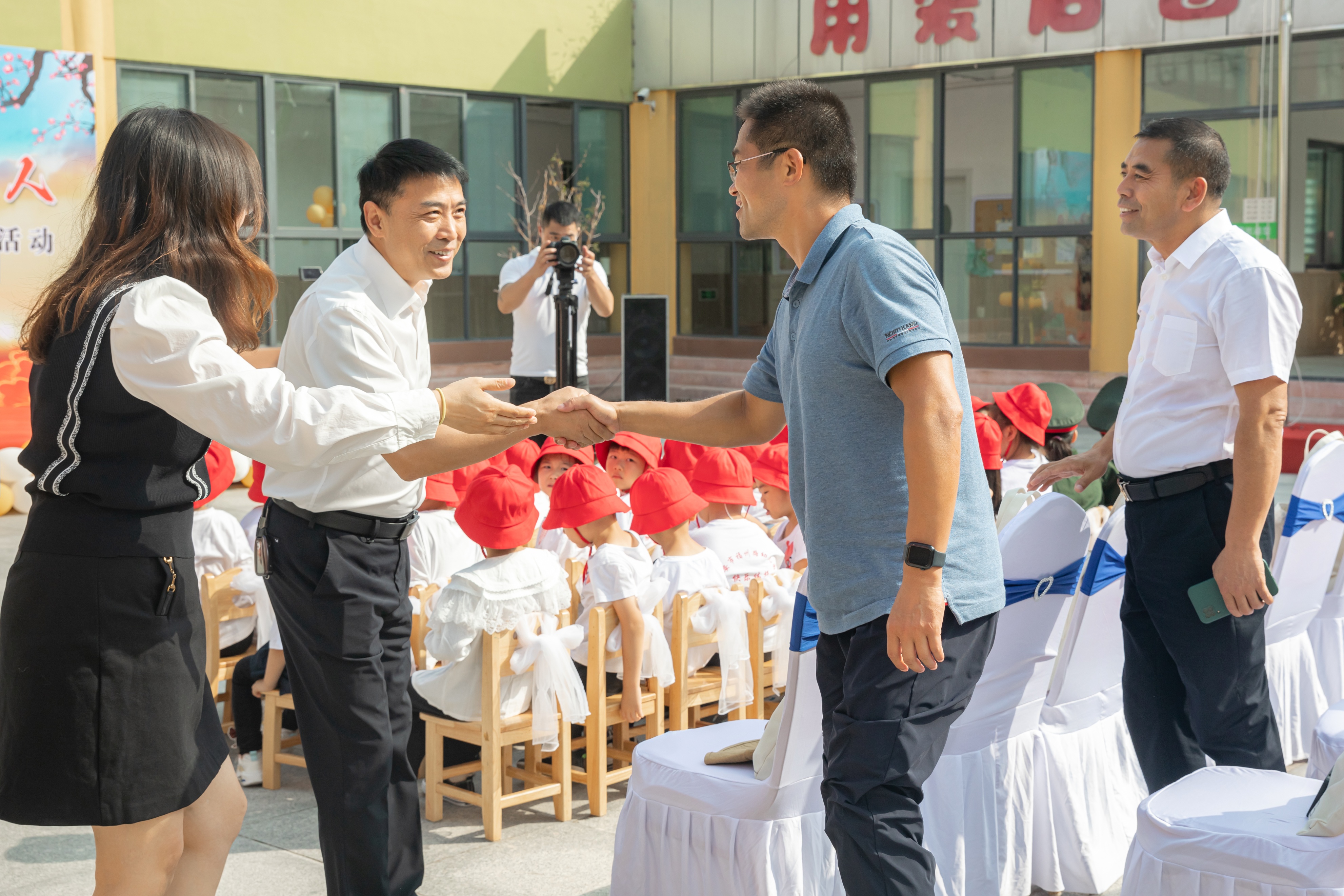 福州路幼儿园开展庆祝第38个教师节主题活动