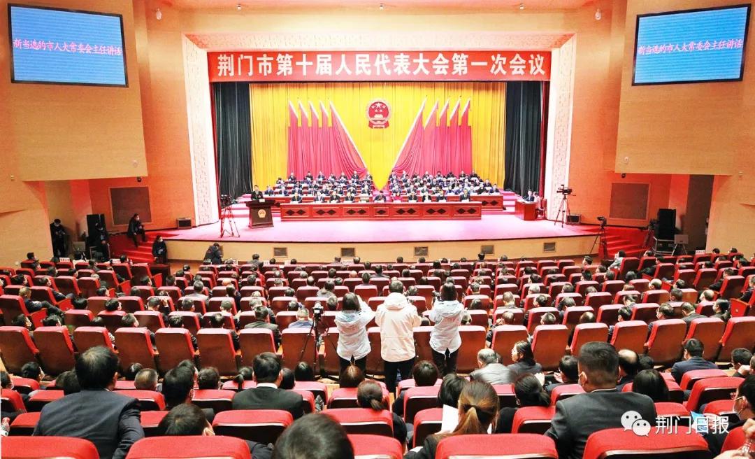 湖北17市州新一届政府领导班子名单来了