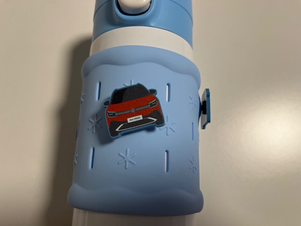 一汽大众文创好物推荐：KOUKOU-DIY洞洞杯（保温杯）