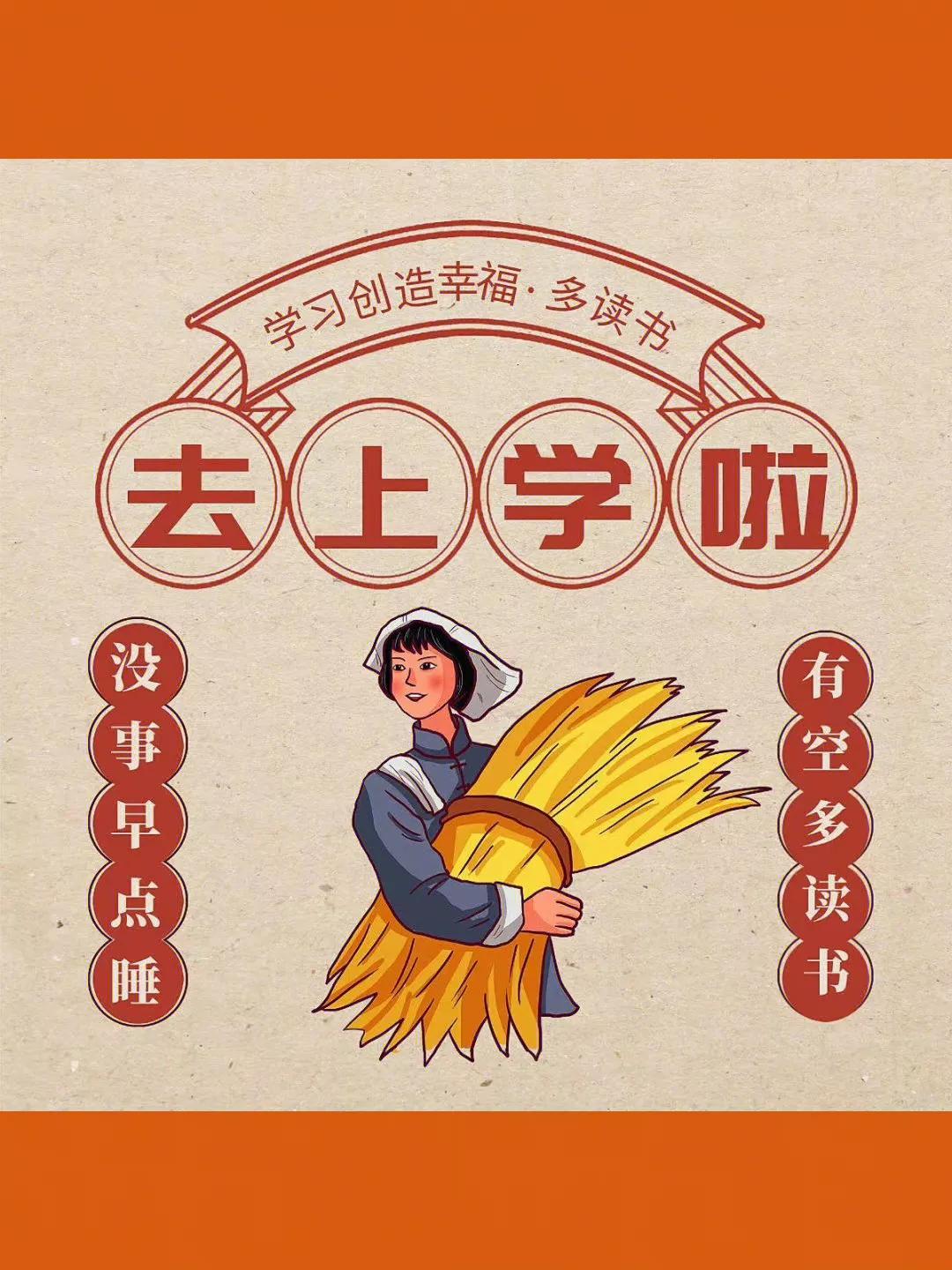 微信聊天背景图设置,微信聊天背景图怎么还原