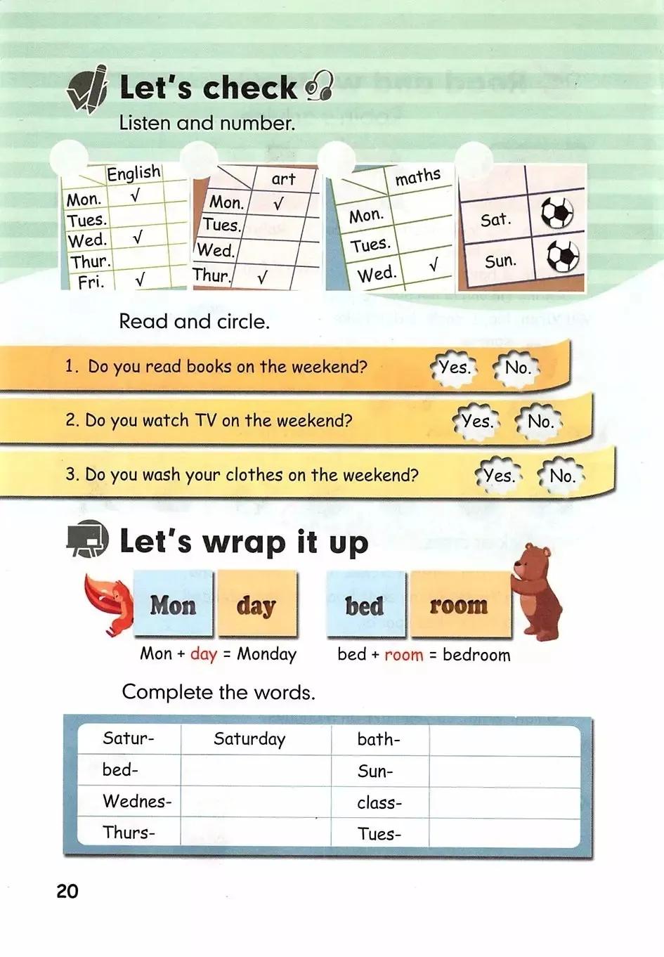 小学英语五年级下册三年级起点,小学英语课本电子版5年级人教版