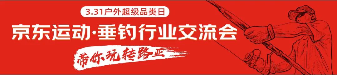 春暖三月踏青,春暖时节万物复苏
