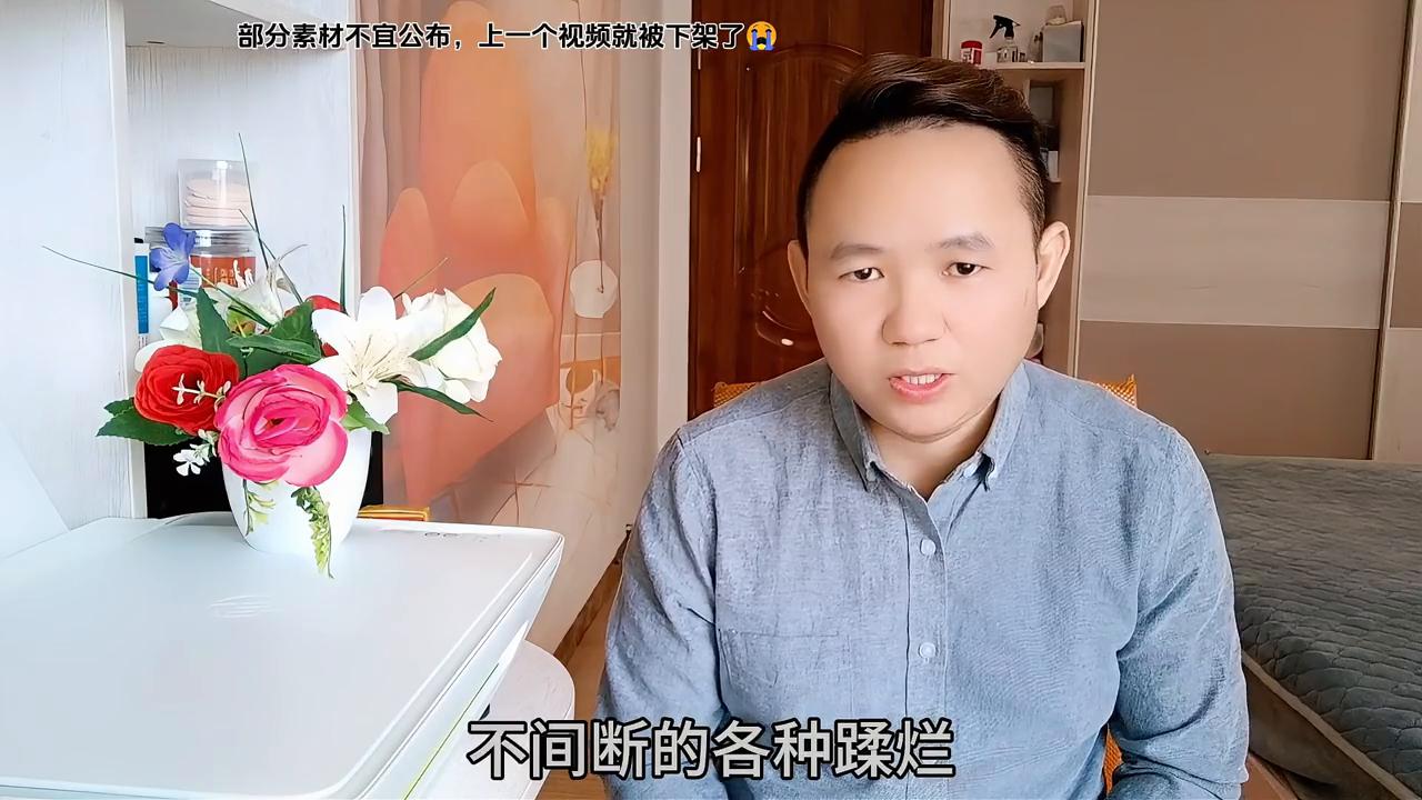 不要判违规了好不好？牢记那些历史（3）*安妇慰**的下场