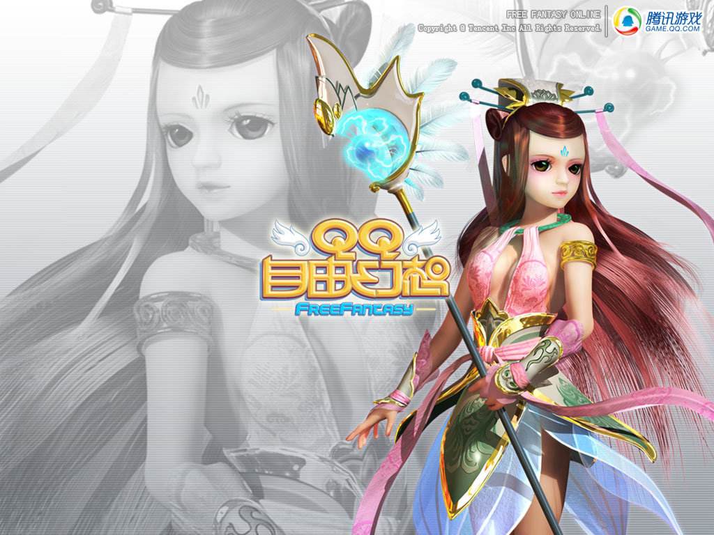 致敬写满我青春印记的QQ自由幻想（三）