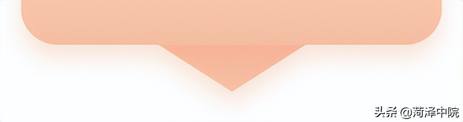 执行财产相关规定,执行财产清单