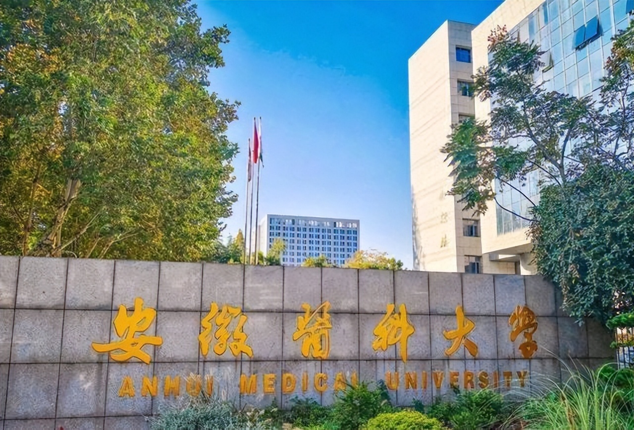 四川护理学专业大学排名,护士大学排名及分数线