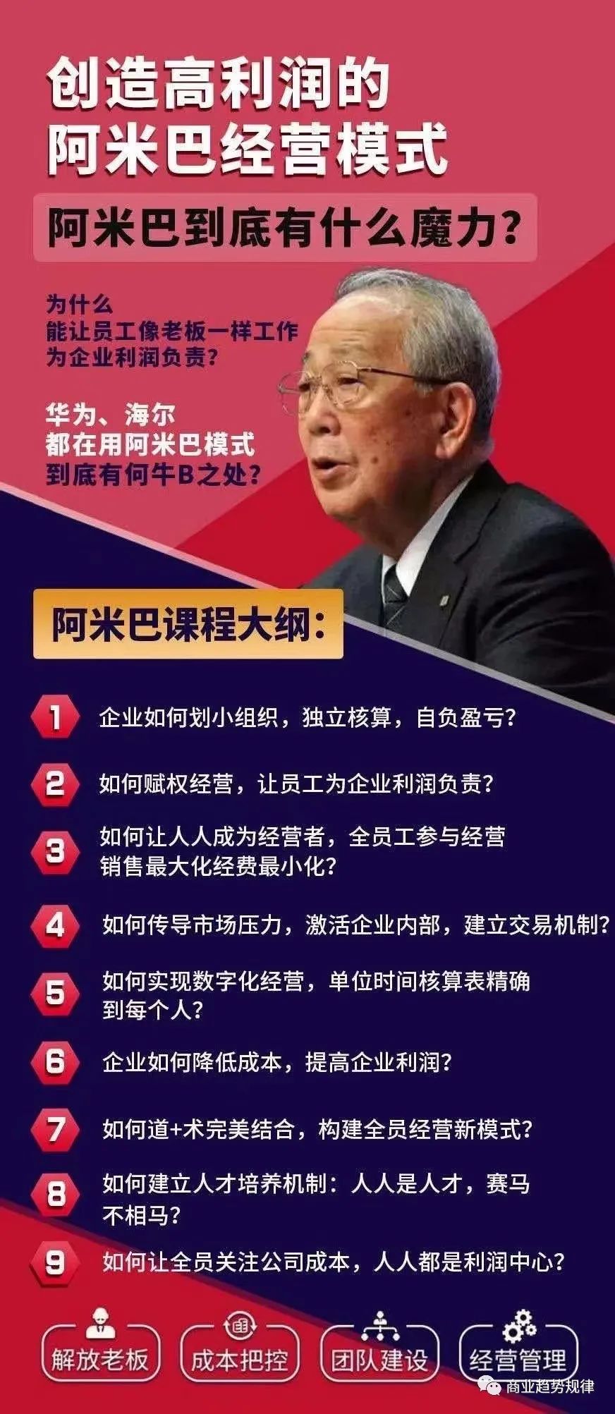 餐饮老板娘的心酸没人懂的视频,餐饮老板娘心酸视频