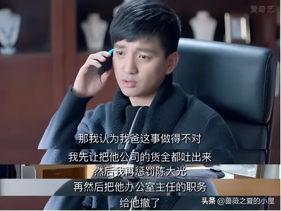 鸡毛飞上天巧姑流产陈江河报复,鸡毛飞上天陈江河巧姑