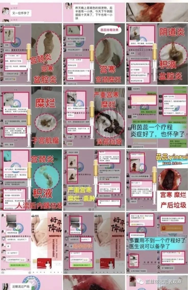 骞垮窞涓戒粫鐢熺墿绉戞妧,骞垮窞涓戒粫鐢熺墿绉戞妧鏈夐檺鍏徃