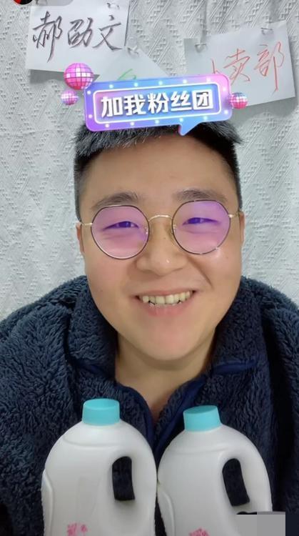 童星郝劭文视频,童星郝劭文直播间