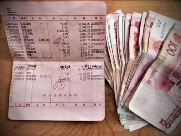 工商5万存银行一年定期利息多少,工商50万存银行一年多少利息