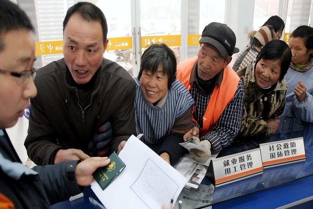 四类人社保无效,这五类人交的社保无效