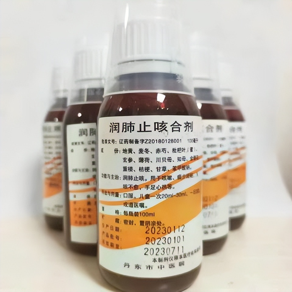 福清市中医治疗儿童咳嗽有效方法,湛江哪个老中医治疗儿童咳嗽厉害