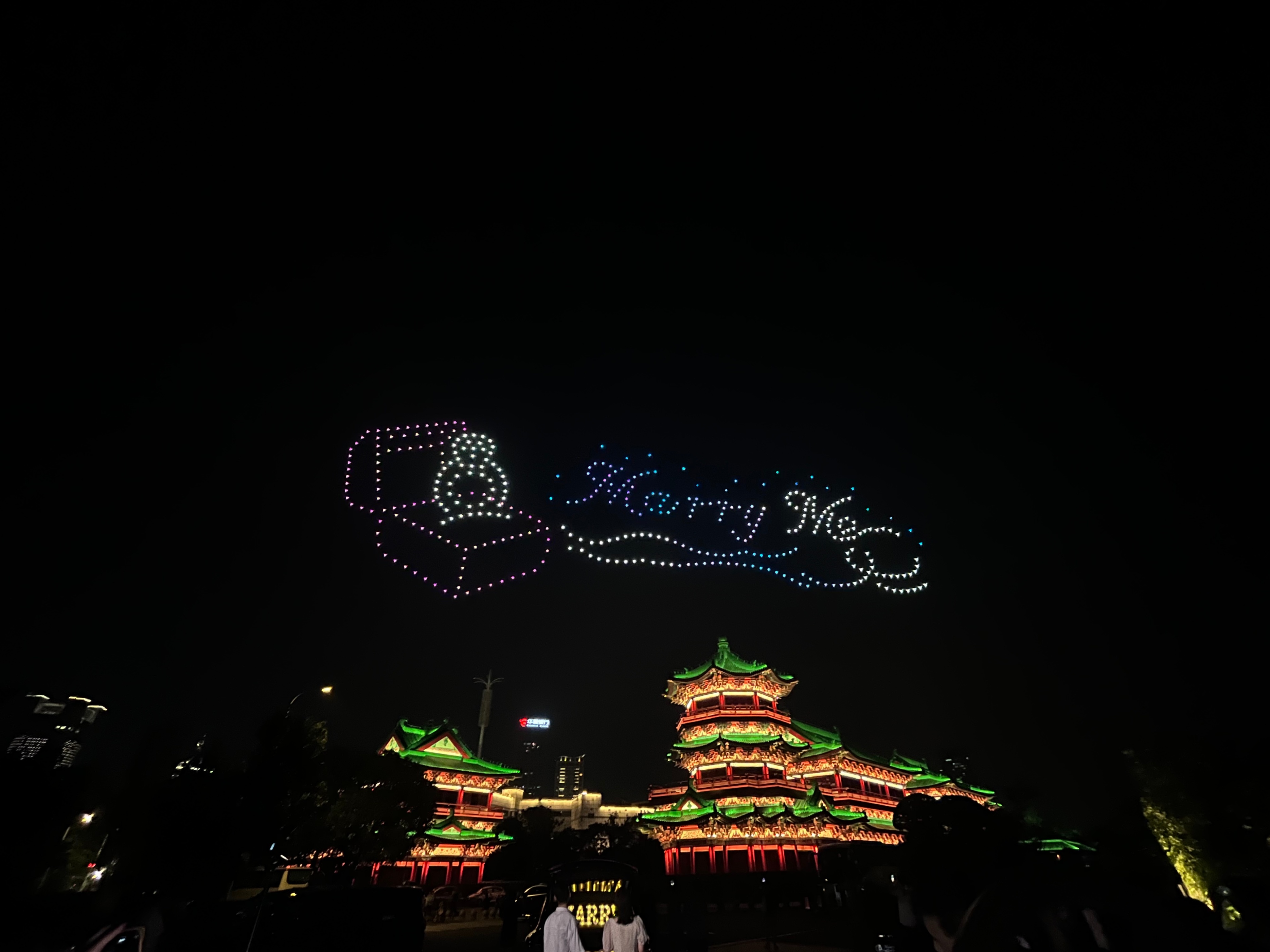 浪漫至死不渝双人舞视频,浪漫至死不渝视频双人舞