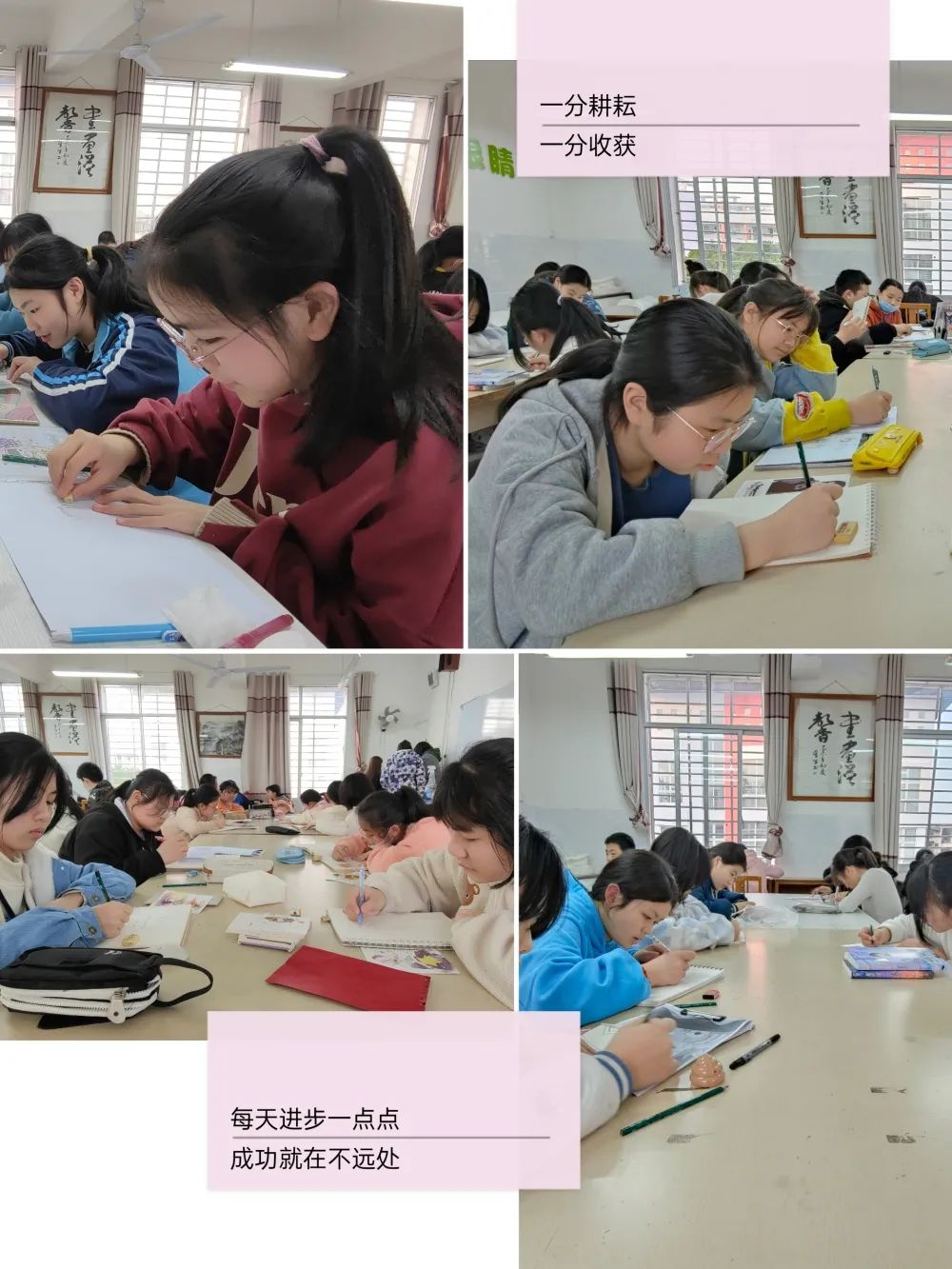 桂林市穿山中学开启新学期课后服务多彩特色课程