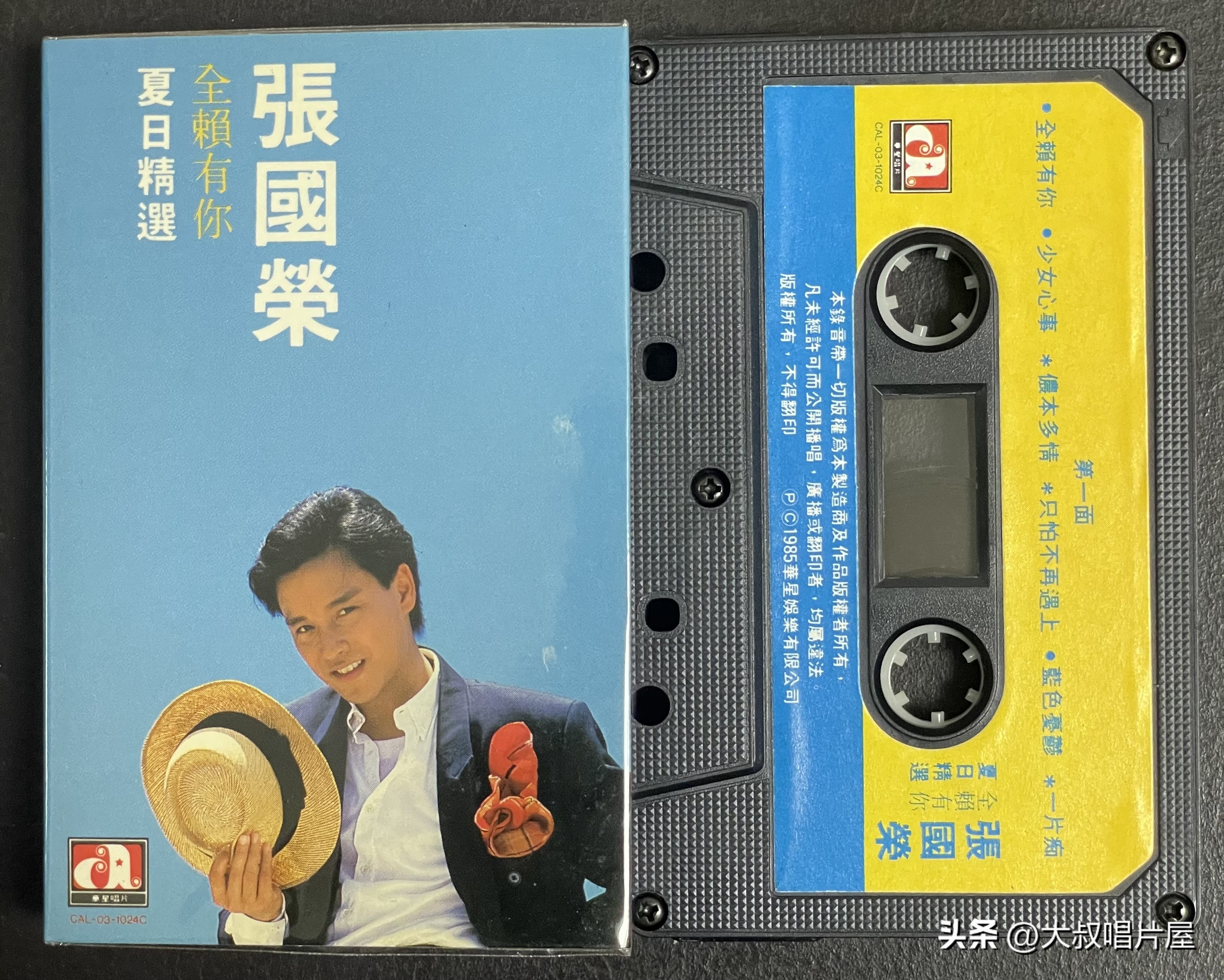 港台老情歌男女对唱70年代80年代,80年代台湾流行男女对唱歌曲