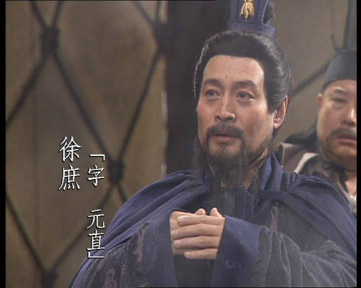 94版三国演义诸葛亮关羽张飞,94版三国演义关羽周瑜