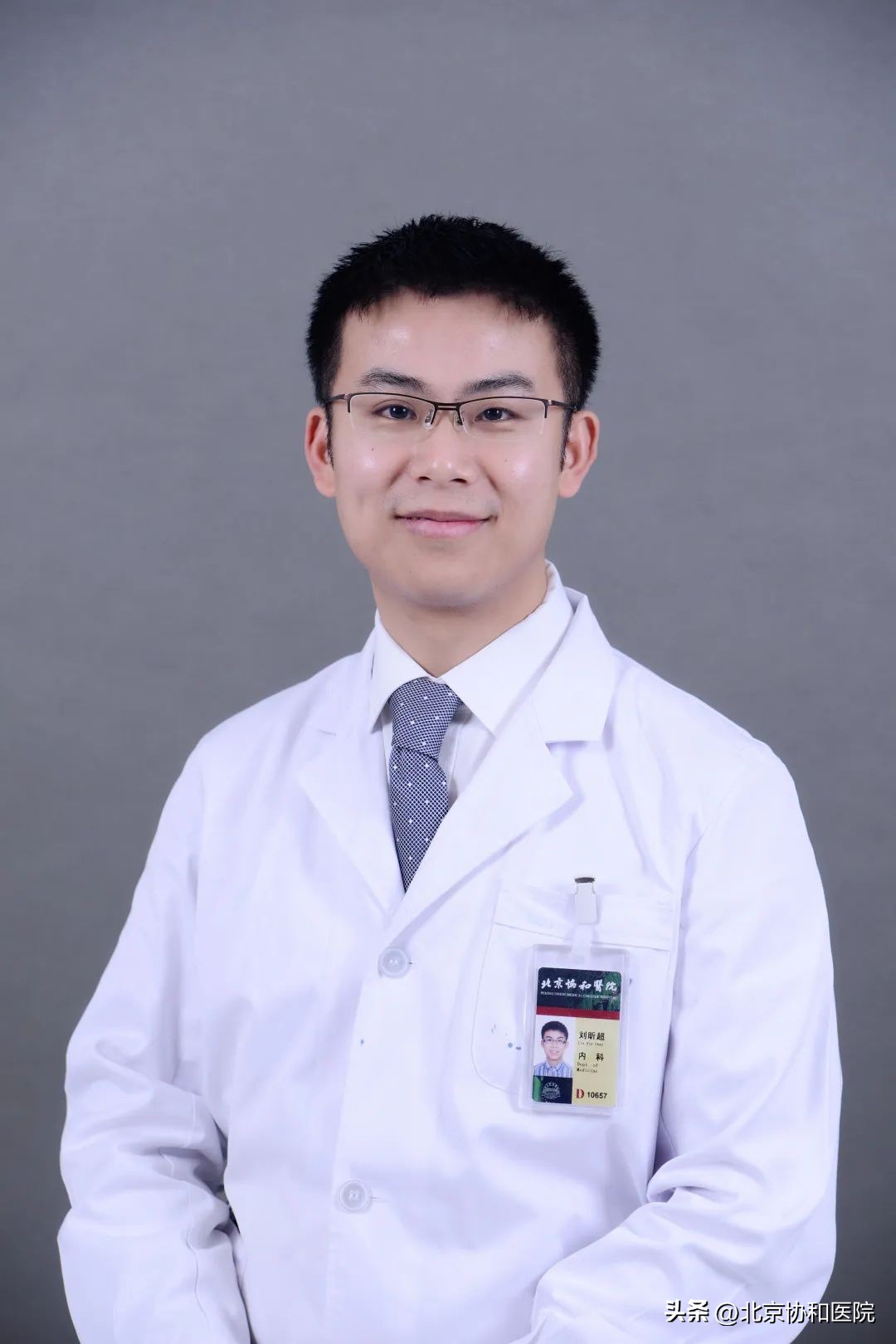 世界艾滋病日活动效果,2023年世界艾滋病日hiv科普