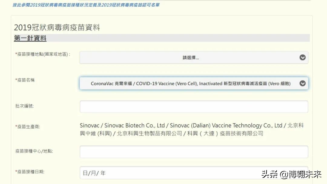 香港八大所学校,香港前八大学申请时间