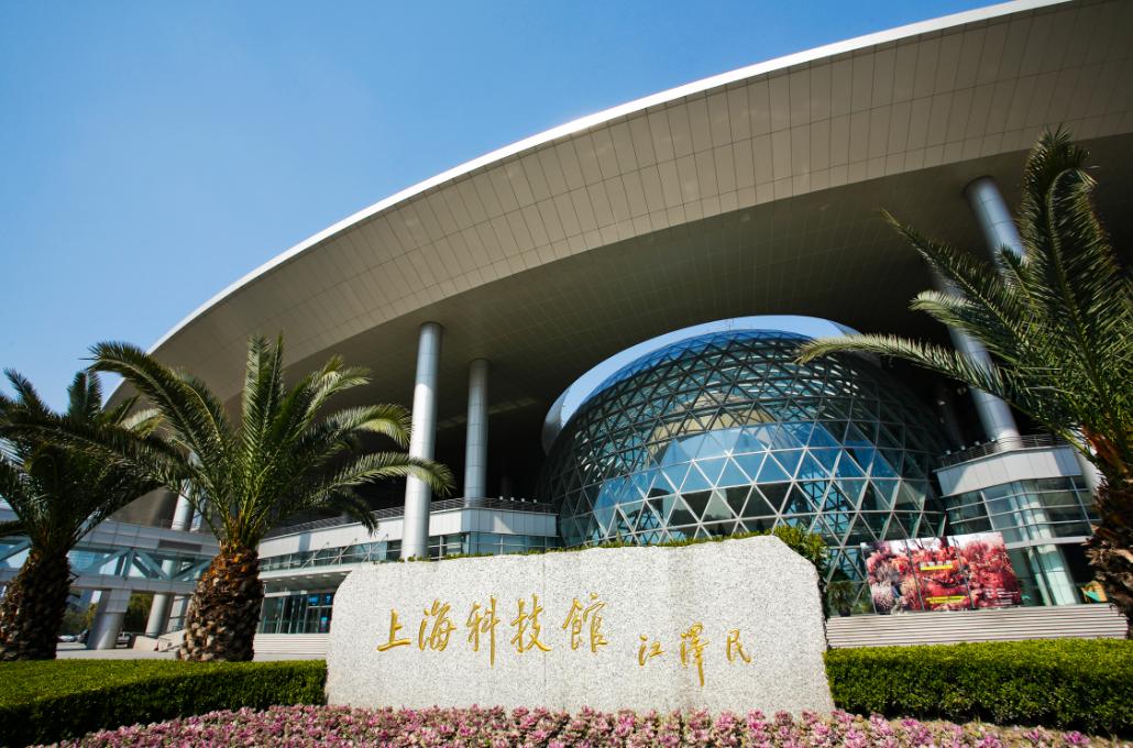 2008年上海富豪自杀，妻子继承70亿遗产，14年赚310亿，至今单身