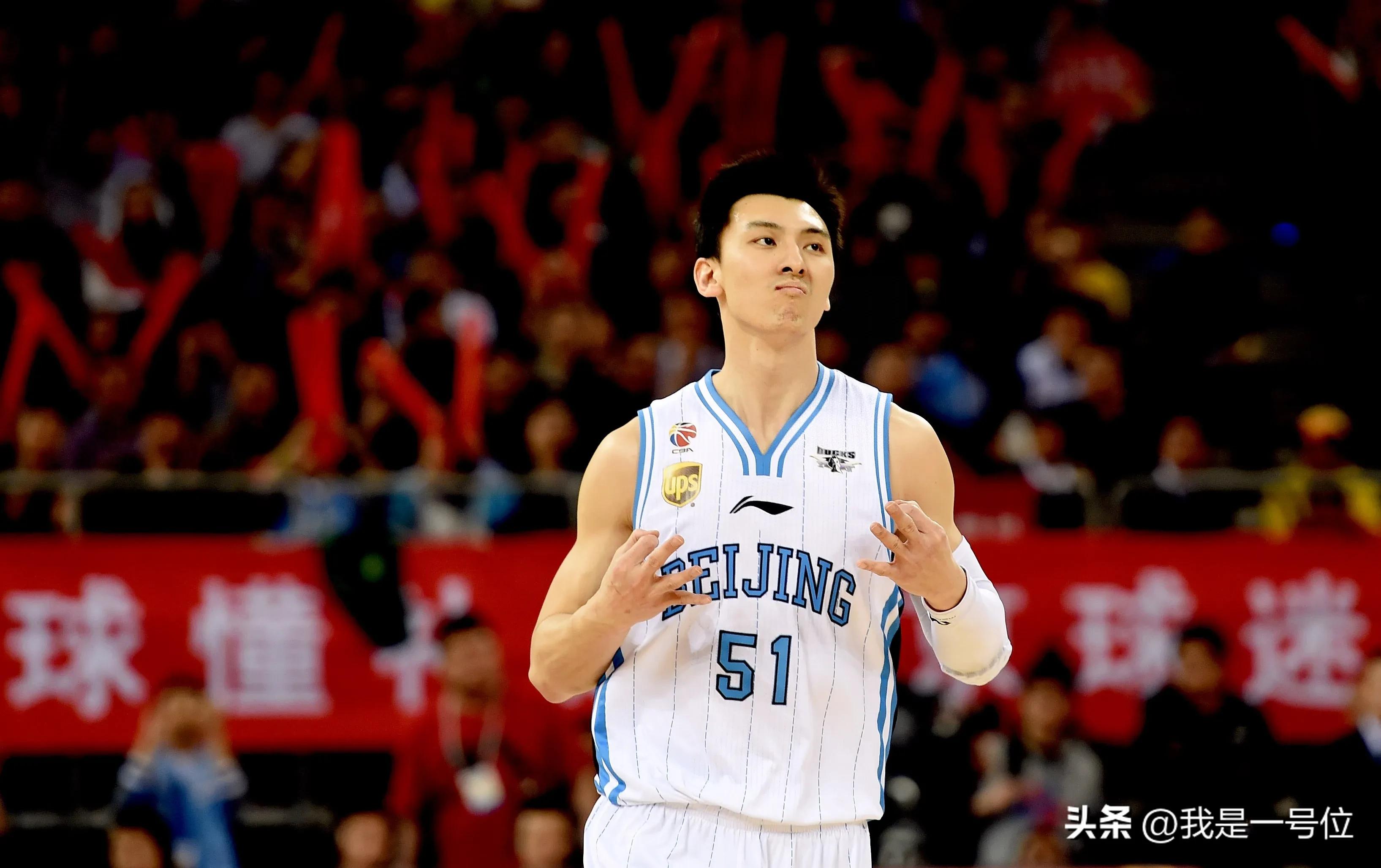 cba7号球衣谁退役了,退役球衣号码还能用吗