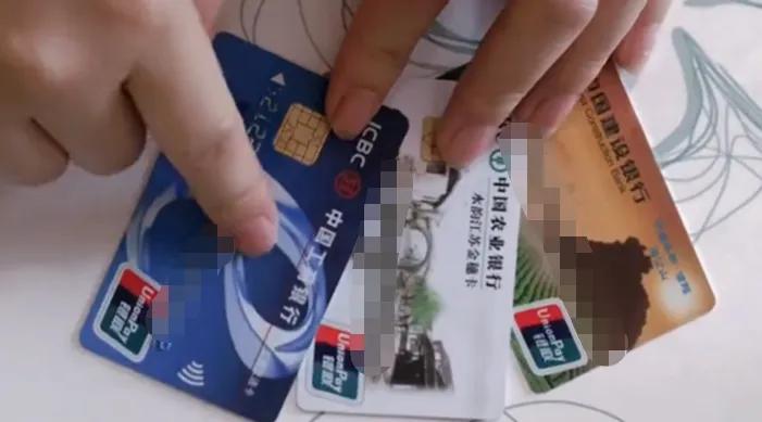 银行卡长期不用不注销有什么后果,银行卡长期不用不挂失后果严重吗