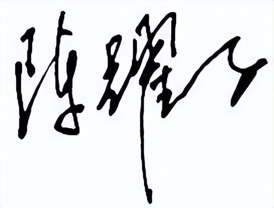 三江出海，一纸还乡，诉说游子无尽的思念