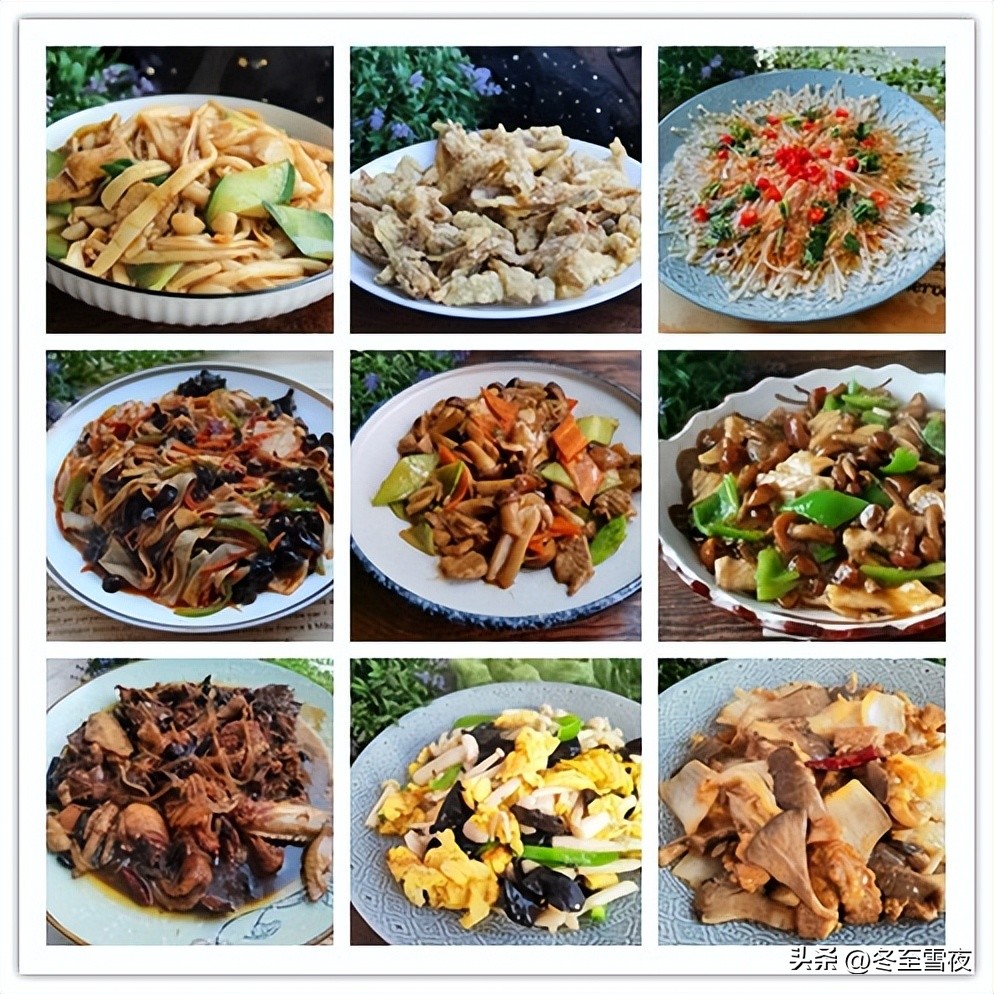 吃蘑菇有几种方法,吃蘑菇有哪几种吃法