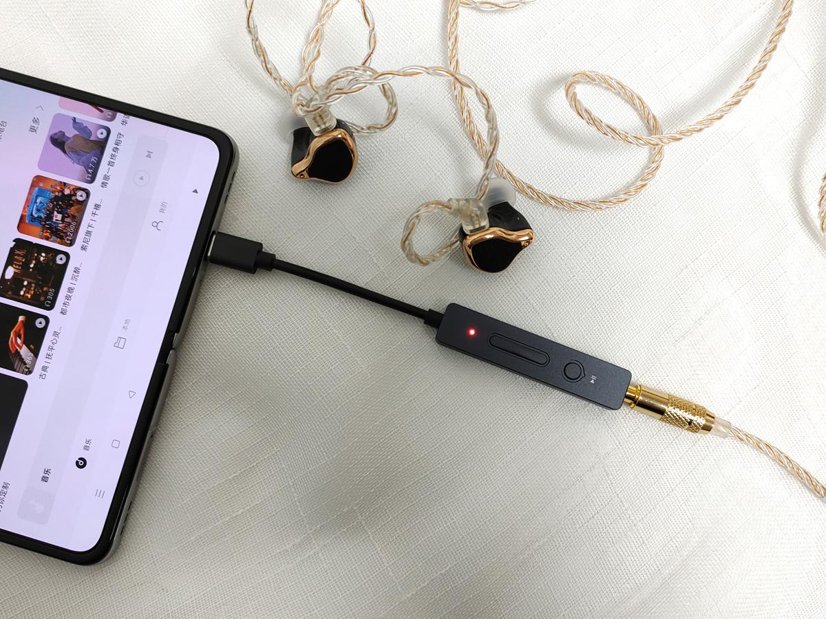 手机也能玩HiFi，乂度xDuooLink耳放试听有感