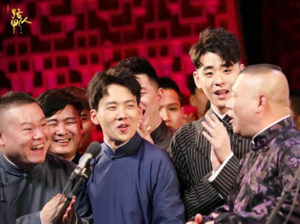 曹云金直播时谈离开德云社,曹云金离开德云社的高光时刻