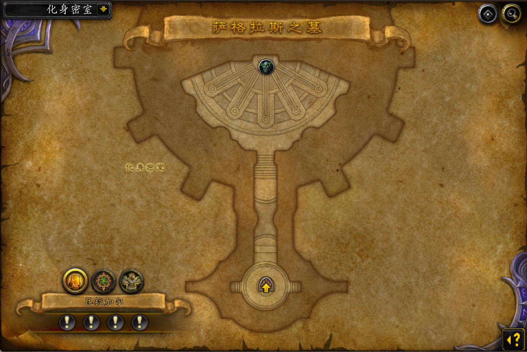 魔兽萨格拉斯之墓主母无法攻击,萨格拉斯之墓3号boss在哪