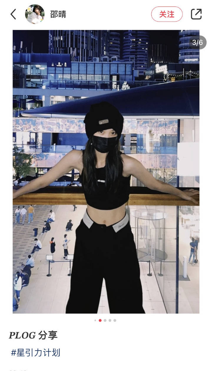 买超被曝婚内出轨,买超谈出轨