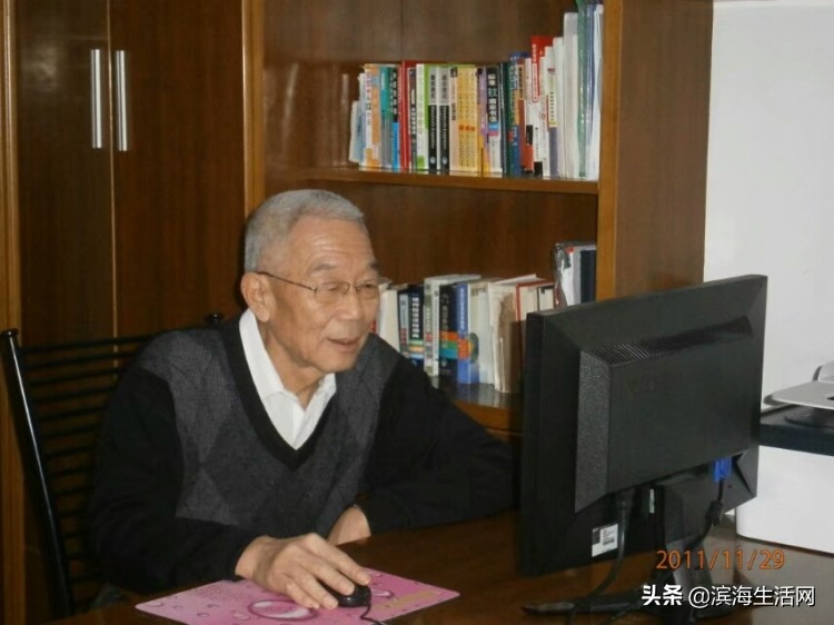 周广礼,周广礼名字分析