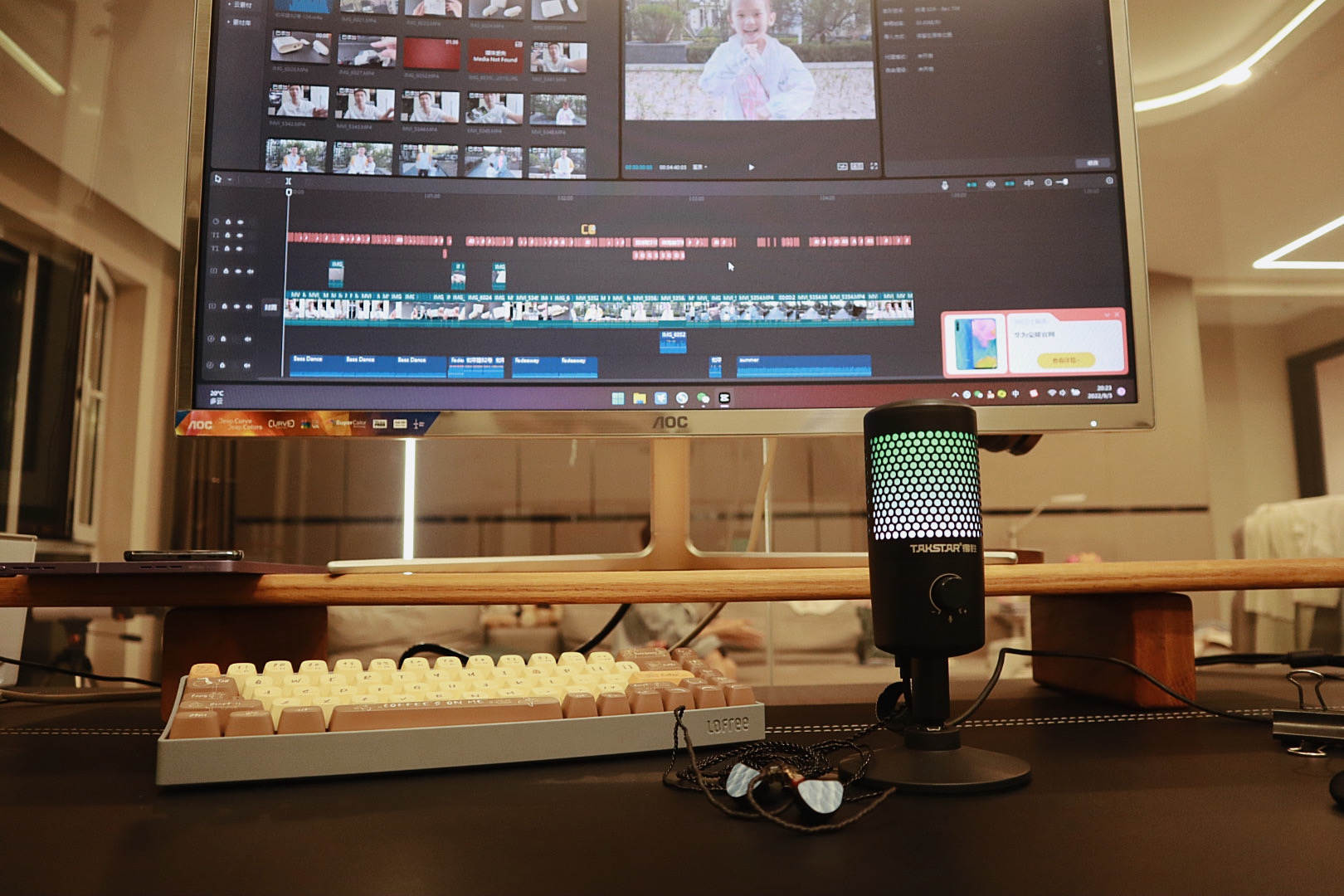 得胜gx1麦克风怎么用,得胜入门专业录音麦克风