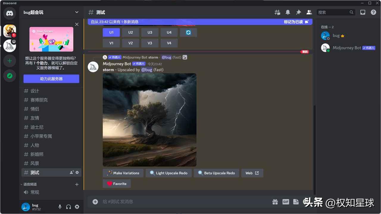 ai画图入门教学,ai绘图软件攻略