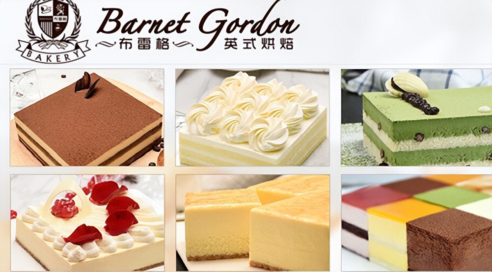 面包加盟有什么优势,面包糕点加盟品牌排行榜