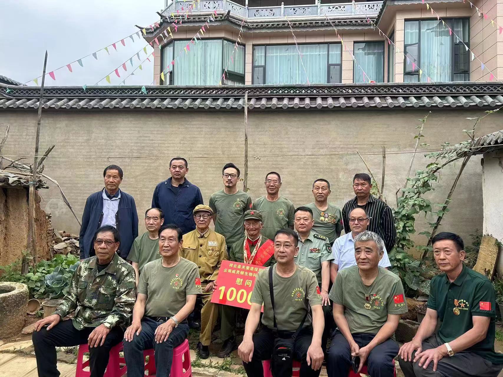 山河无恙存正气作者/刘云